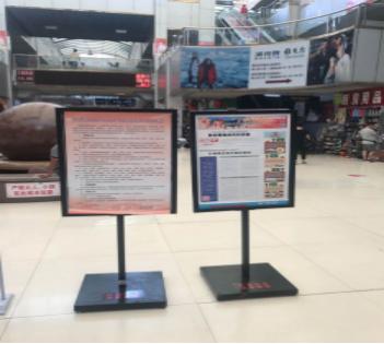 浙江省杭州市拱墅区开展“陪你平安过新年 反邪宣传在身边”迎春主题反邪宣传活动331.png